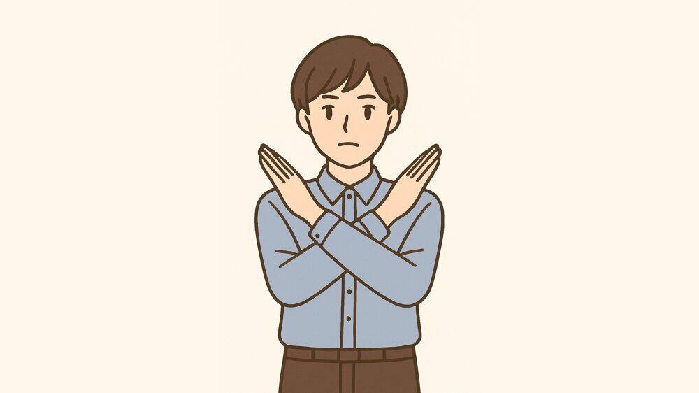 バッテンをしている男性社会人